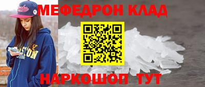 2c-b Малоярославец