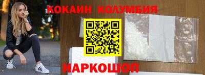 СК Мариинск