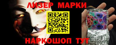 МДМА Малгобек