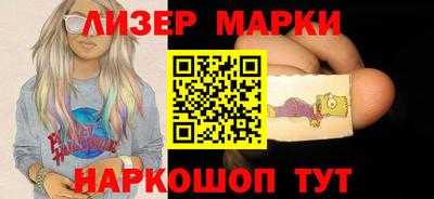 2c-b Малоярославец