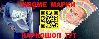 МДМА Малгобек