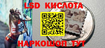 МДМА Малгобек
