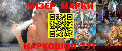 2c-b Малоярославец