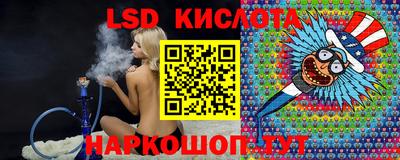 МДМА Малгобек