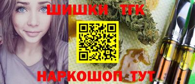 МДМА Малгобек