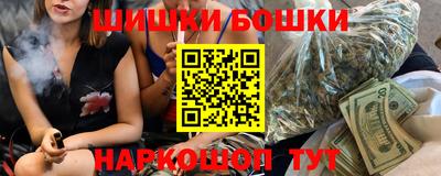 2c-b Малоярославец