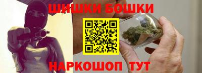 2c-b Малоярославец