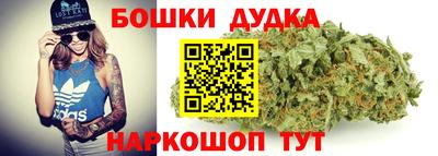 СК Мариинск
