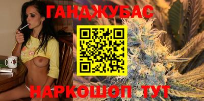 2c-b Малоярославец