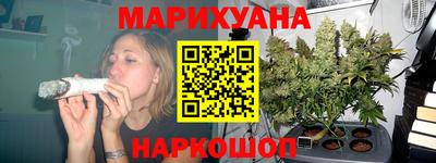МДМА Малгобек