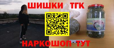 МДМА Малгобек