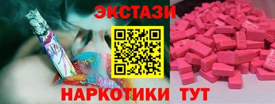 2c-b Малоярославец