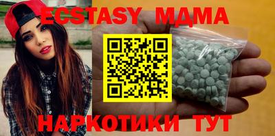 2c-b Малоярославец