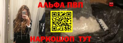 2c-b Малоярославец