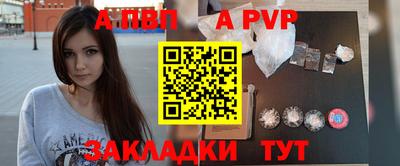 МДМА Малгобек