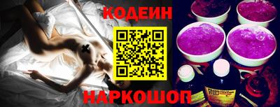 2c-b Малоярославец