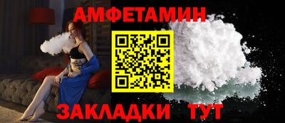 СК Мариинск