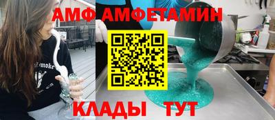 МДМА Малгобек