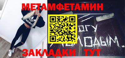 2c-b Малоярославец