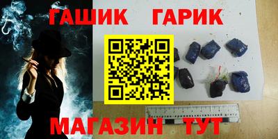 2c-b Малоярославец