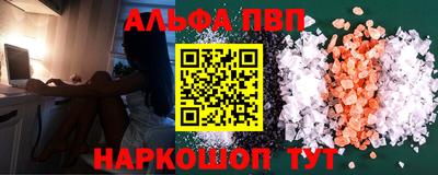 МДМА Малгобек