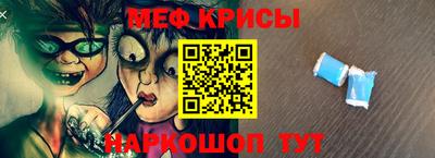2c-b Малоярославец