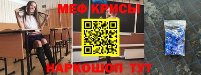 МДМА Малгобек