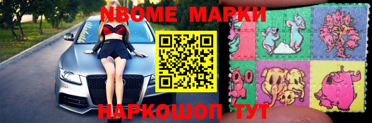 LSD-25 экстази ecstasy Бутурлиновка